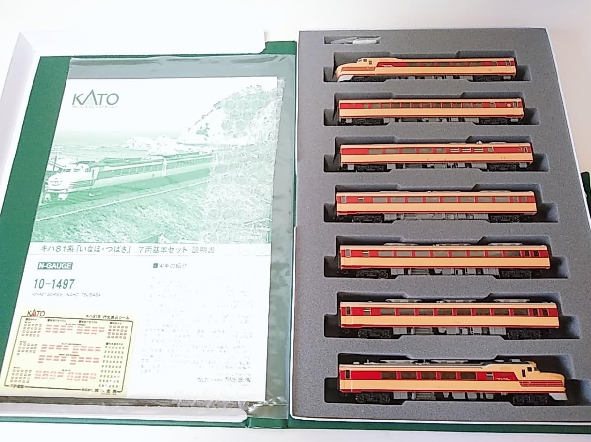 Amazon.co.jp: KATO 10-1497 キハ81系 いなほ つばさ 7両基本セット